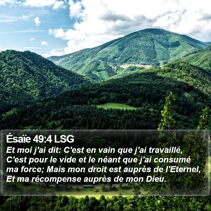 Ésaïe 49:4 LSG Bible Study