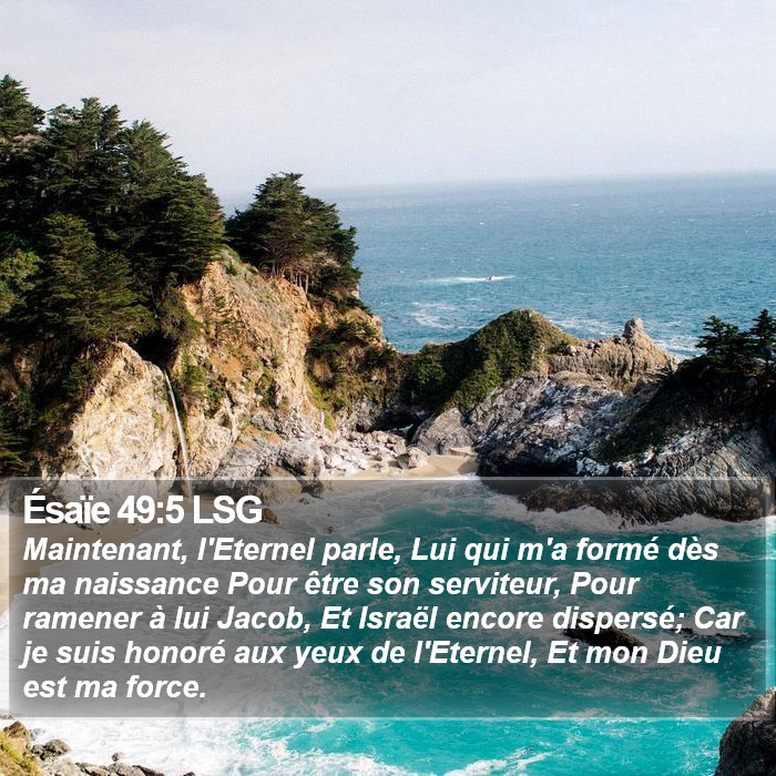 Ésaïe 49:5 LSG Bible Study