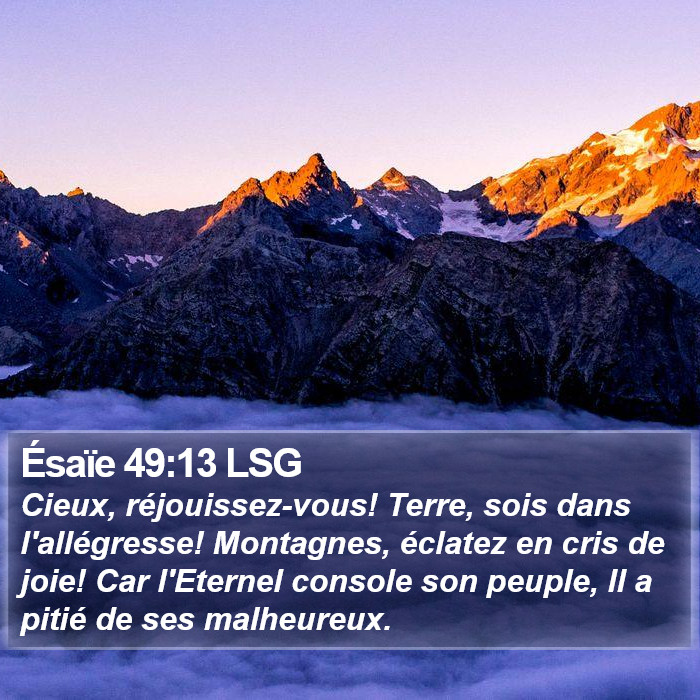 Ésaïe 49:13 LSG Bible Study