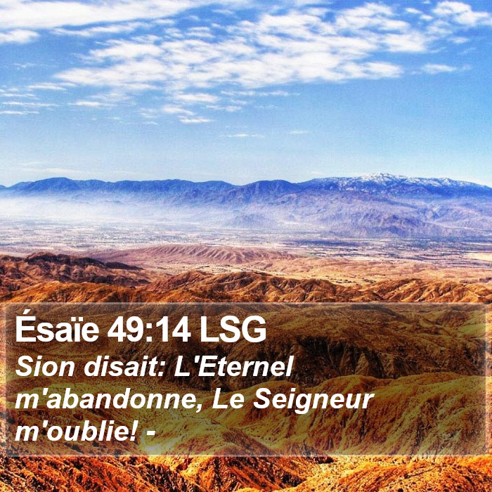 Ésaïe 49:14 LSG Bible Study