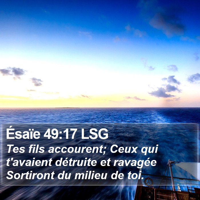 Ésaïe 49:17 LSG Bible Study