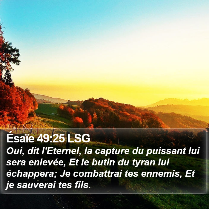 Ésaïe 49:25 LSG Bible Study