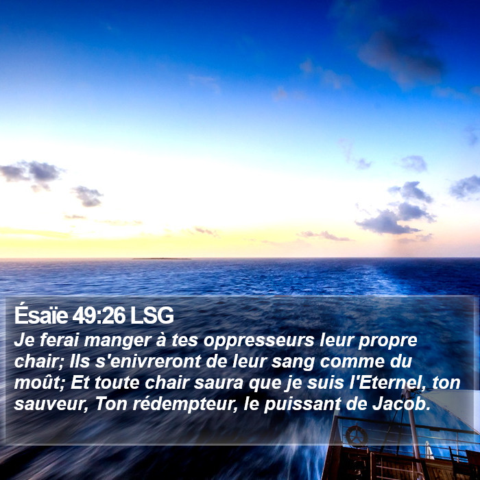 Ésaïe 49:26 LSG Bible Study