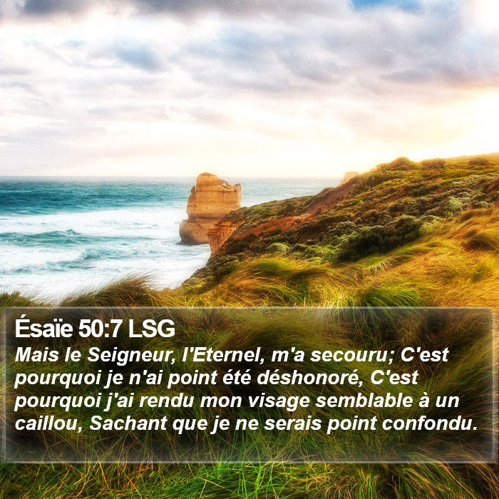 Ésaïe 50:7 LSG Bible Study