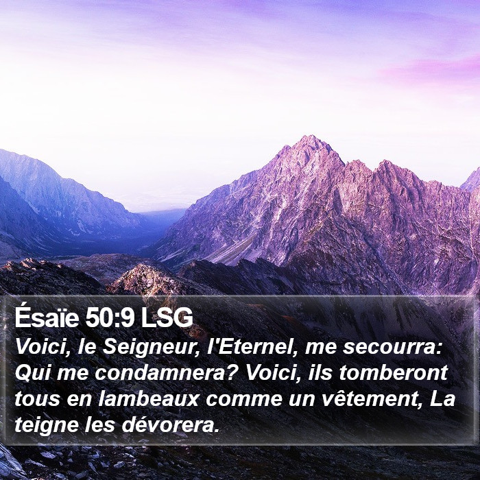 Ésaïe 50:9 LSG Bible Study