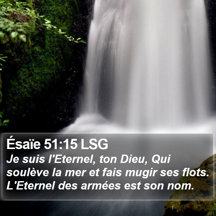 Ésaïe 51:15 LSG Bible Study