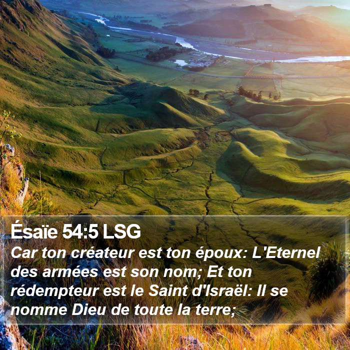 Ésaïe 54:5 LSG Bible Study