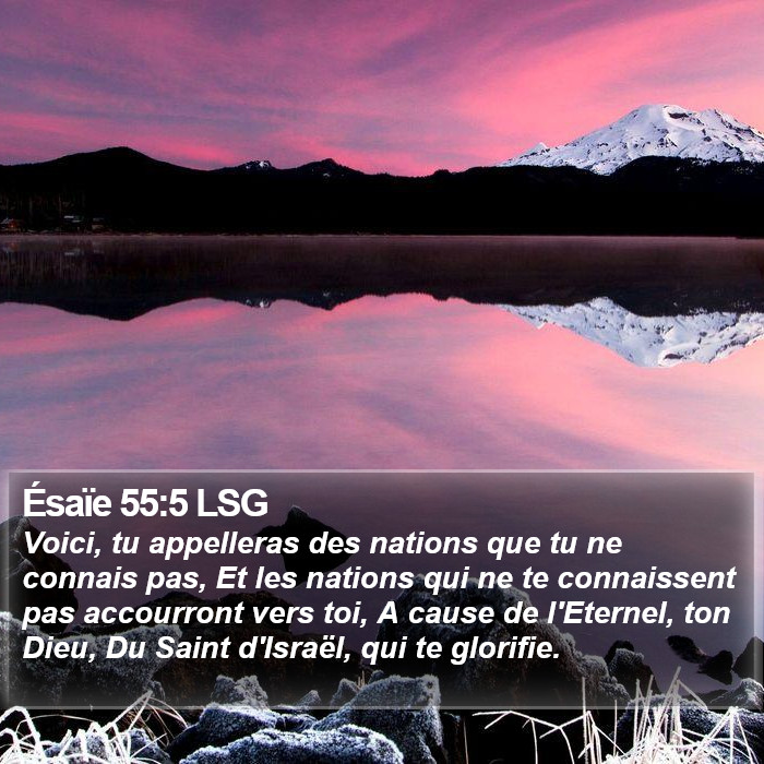 Ésaïe 55:5 LSG Bible Study