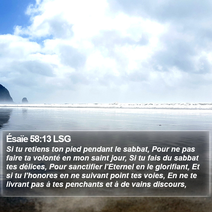 Ésaïe 58:13 LSG Bible Study