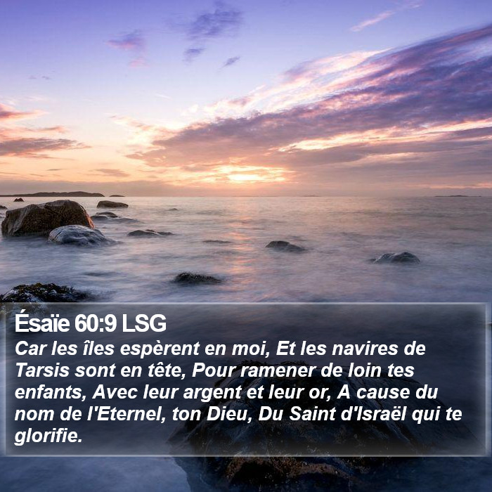 Ésaïe 60:9 LSG Bible Study