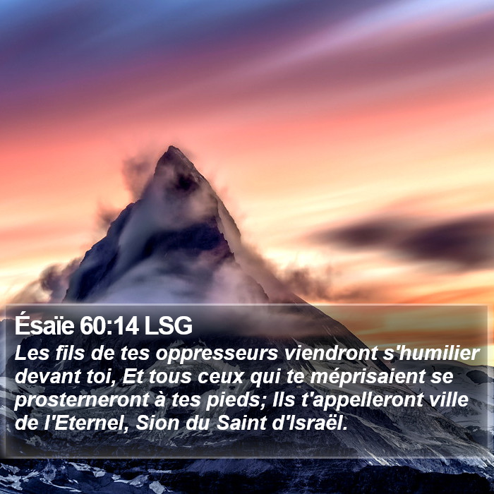 Ésaïe 60:14 LSG Bible Study