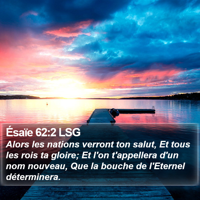 Ésaïe 62:2 LSG Bible Study