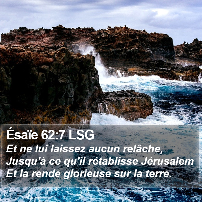 Ésaïe 62:7 LSG Bible Study