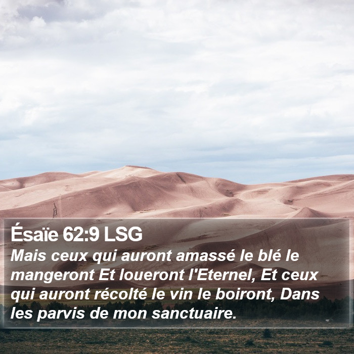 Ésaïe 62:9 LSG Bible Study