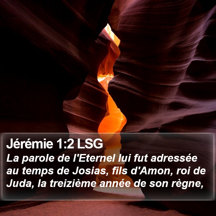 Jérémie 1:2 LSG Bible Study