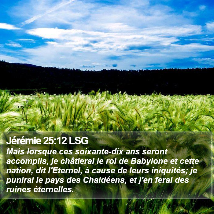 Jérémie 25:12 LSG Bible Study