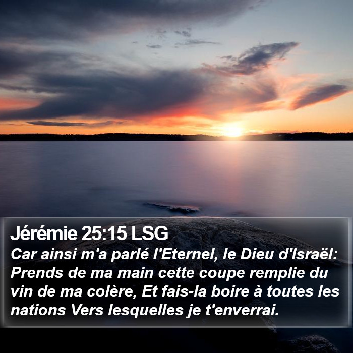 Jérémie 25:15 LSG Bible Study