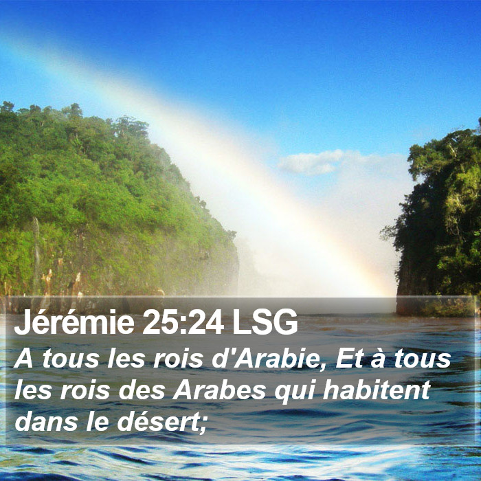 Jérémie 25:24 LSG Bible Study