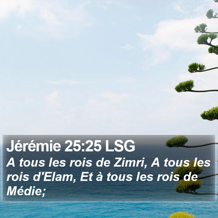 Jérémie 25:25 LSG Bible Study