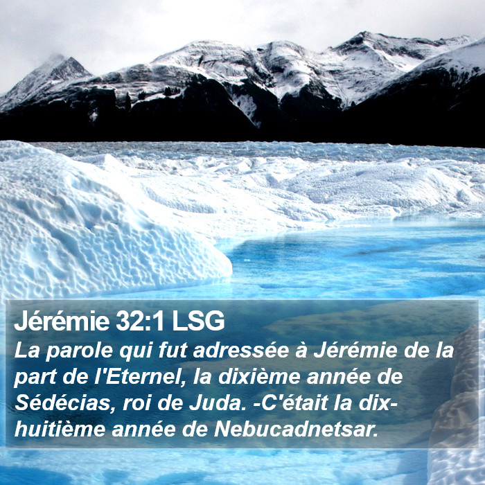 Jérémie 32:1 LSG Bible Study