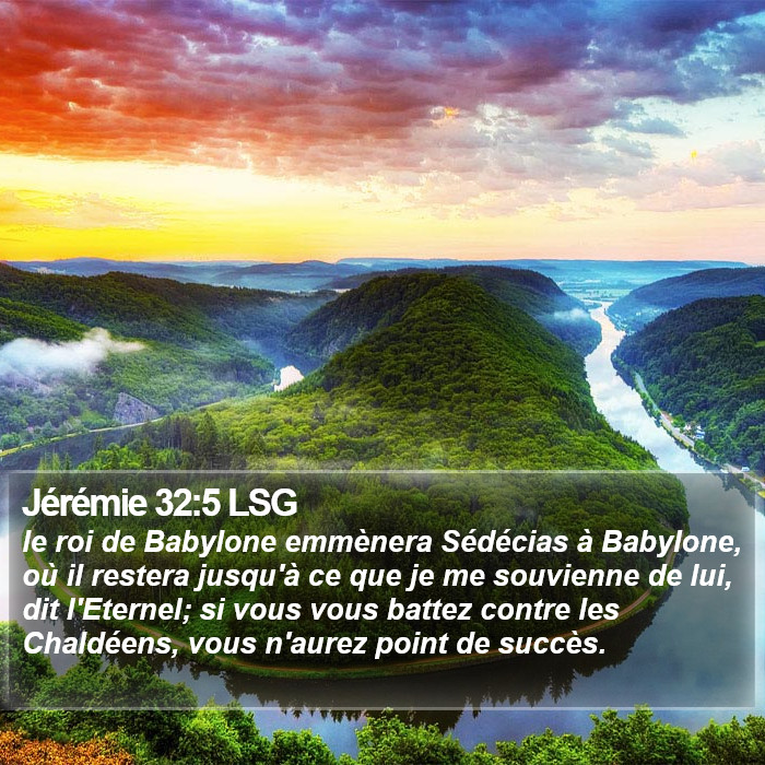 Jérémie 32:5 LSG Bible Study