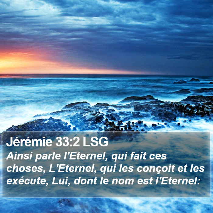 Jérémie 33:2 LSG Bible Study