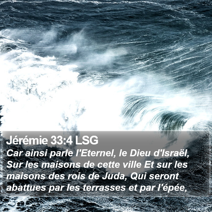 Jérémie 33:4 LSG Bible Study