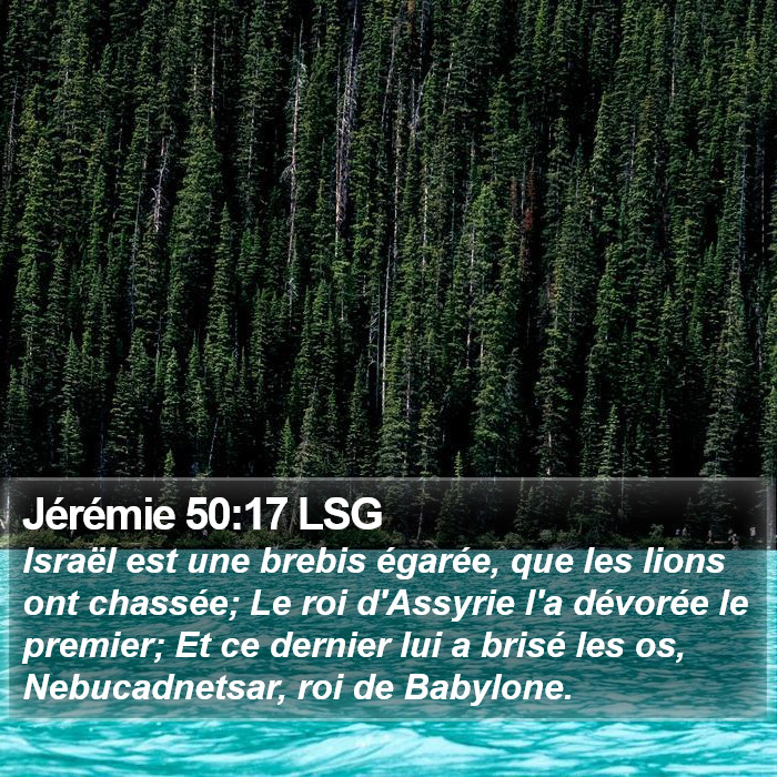 Jérémie 50:17 LSG Bible Study