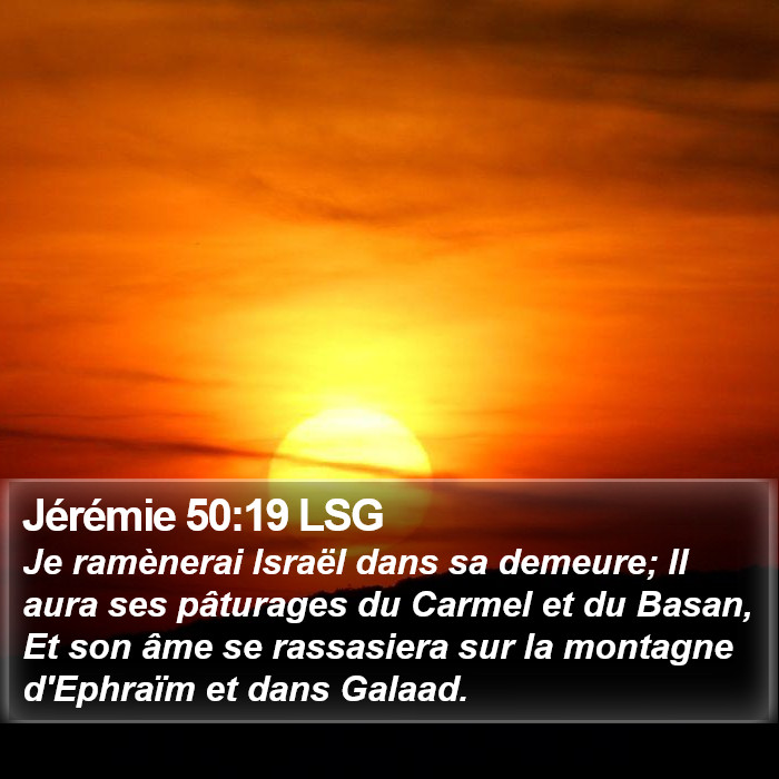Jérémie 50:19 LSG Bible Study