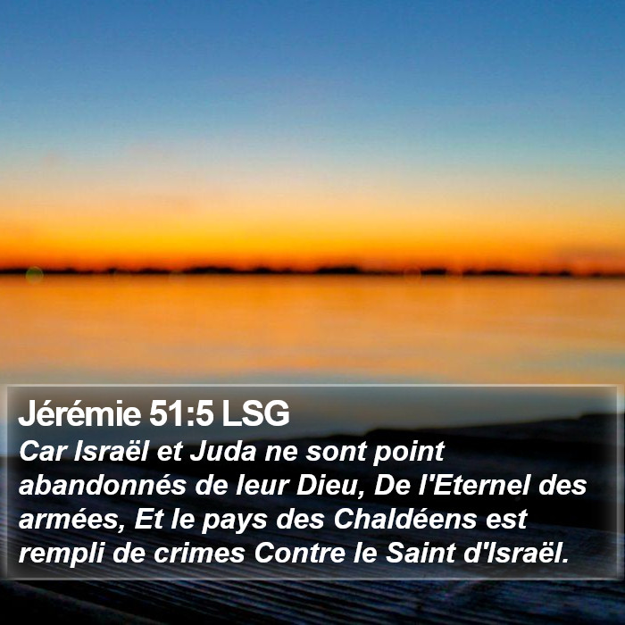 Jérémie 51:5 LSG Bible Study