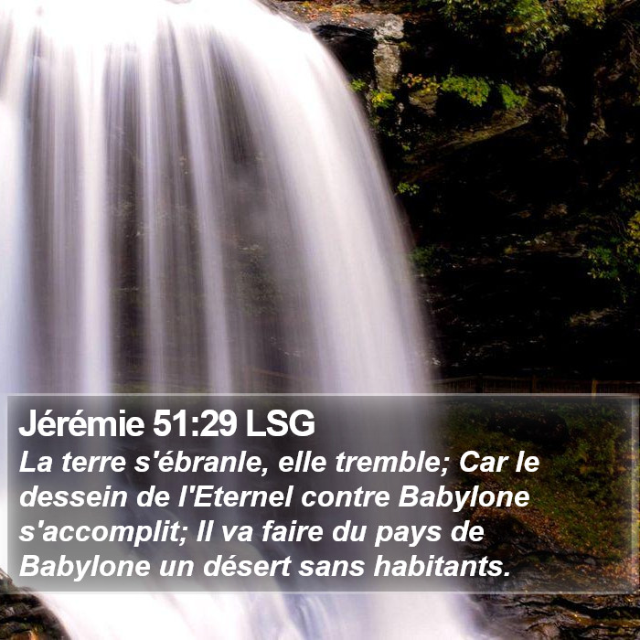Jérémie 51:29 LSG Bible Study