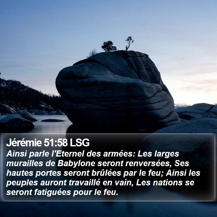 Jérémie 51:58 LSG Bible Study