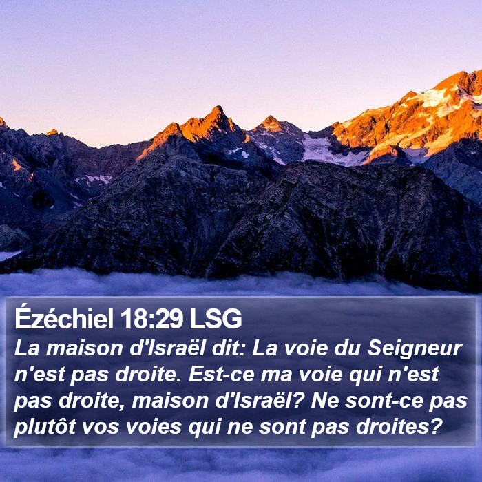 Ézéchiel 18:29 LSG Bible Study