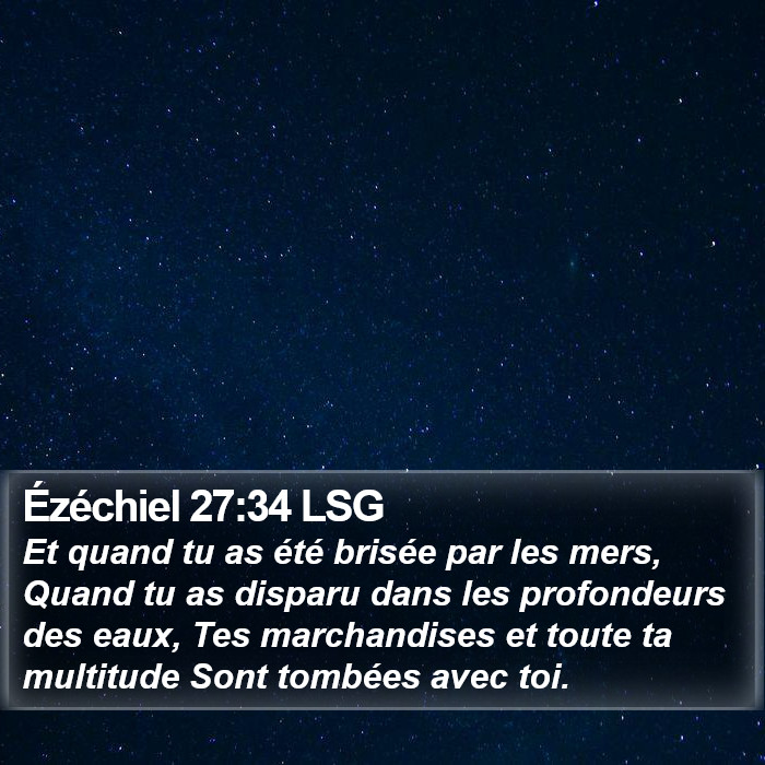 Ézéchiel 27:34 LSG Bible Study