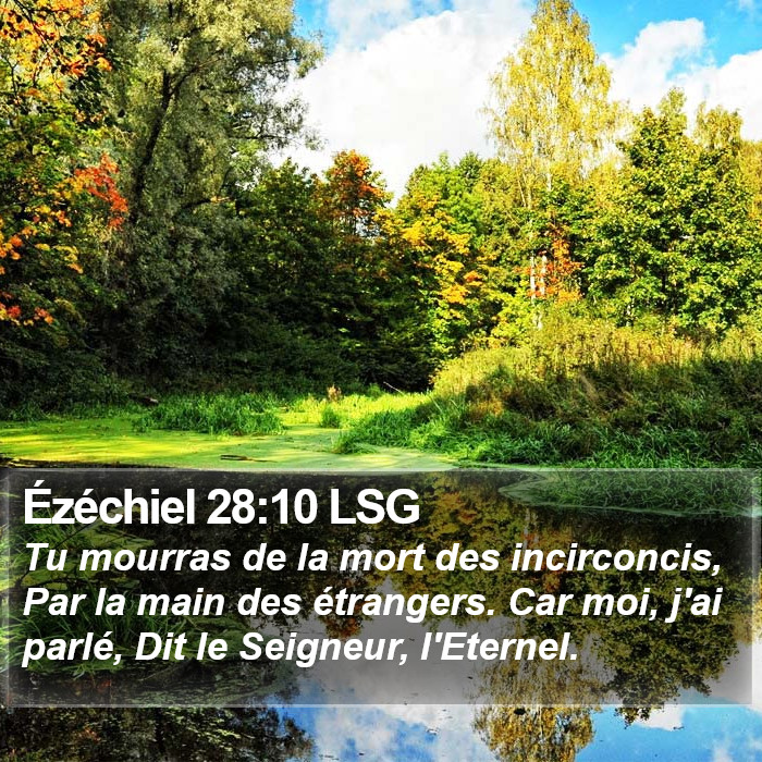 Ézéchiel 28:10 LSG Bible Study