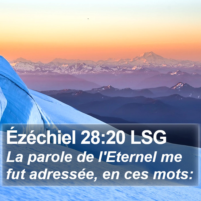 Ézéchiel 28:20 LSG Bible Study