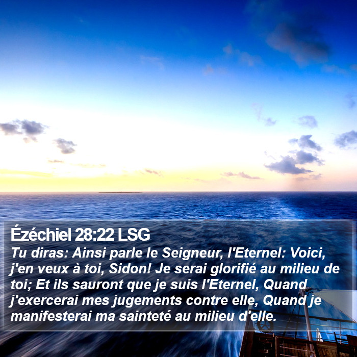 Ézéchiel 28:22 LSG Bible Study
