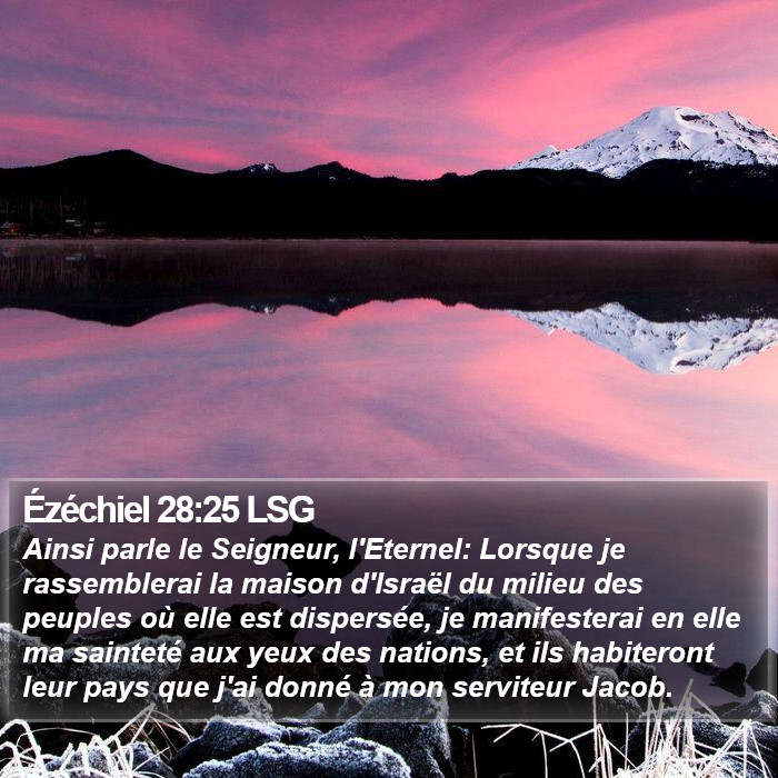 Ézéchiel 28:25 LSG Bible Study