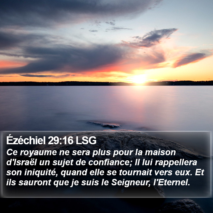 Ézéchiel 29:16 LSG Bible Study