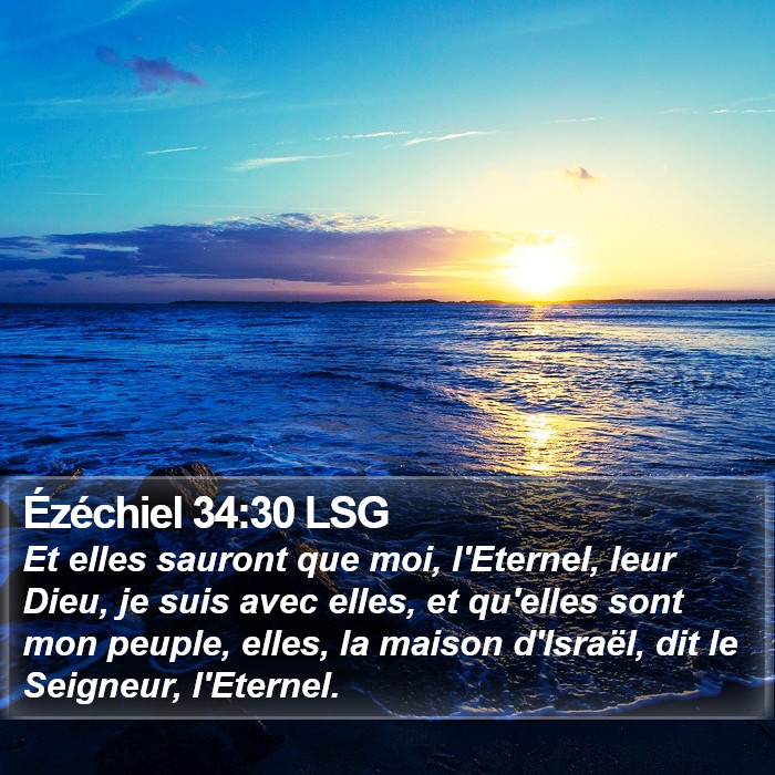 Ézéchiel 34:30 LSG Bible Study