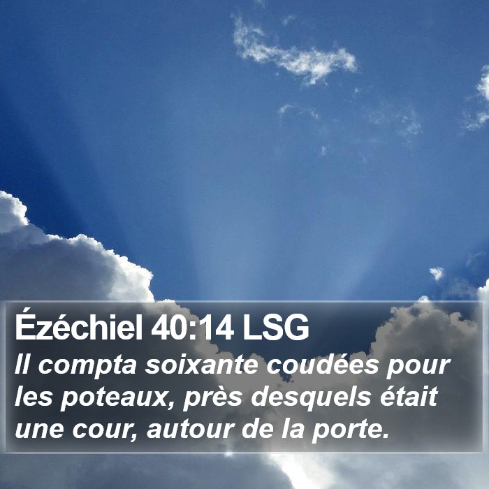 Ézéchiel 40:14 LSG Bible Study