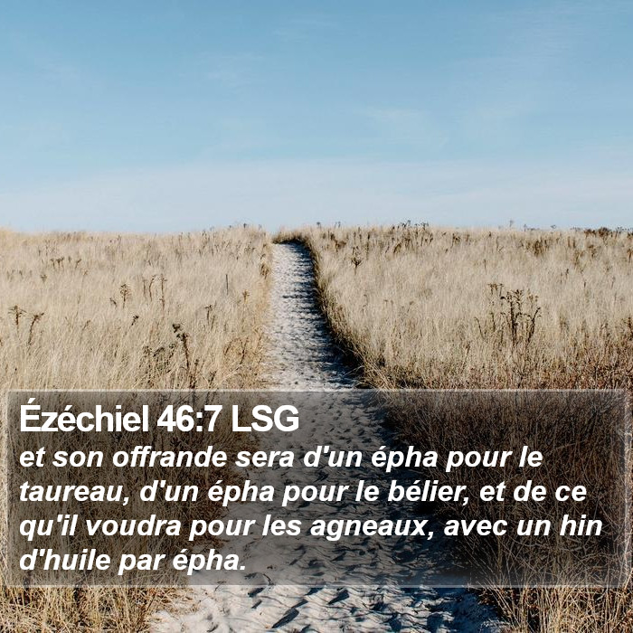 Ézéchiel 46:7 LSG Bible Study
