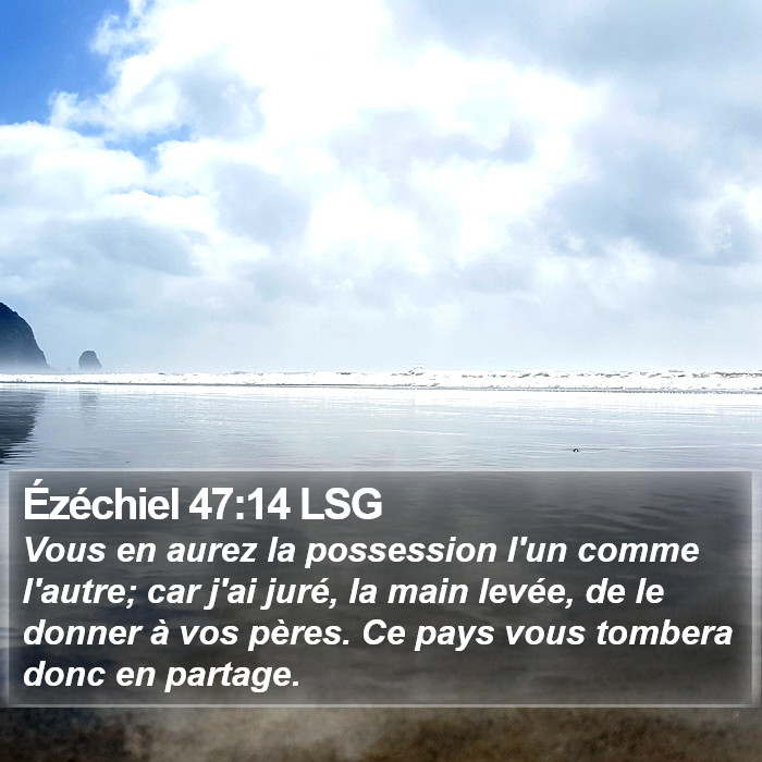 Ézéchiel 47:14 LSG Bible Study