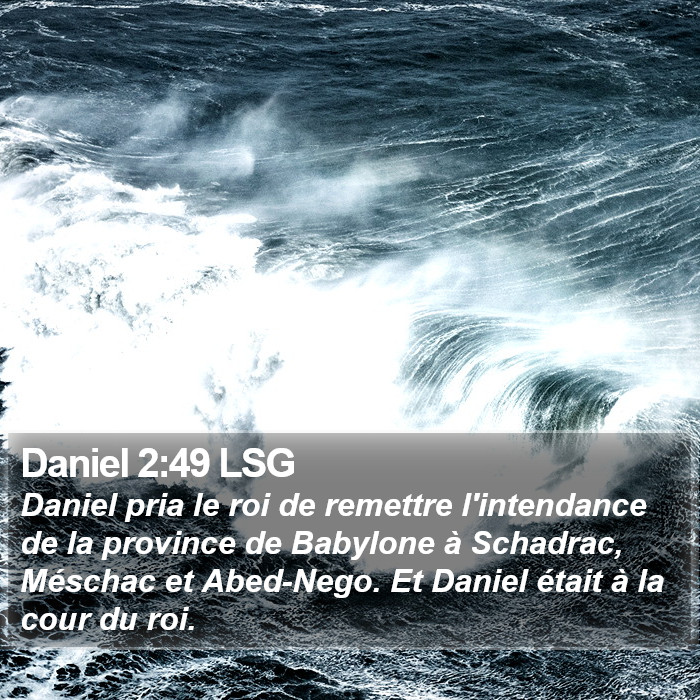 Daniel 2:49 LSG Bible Study