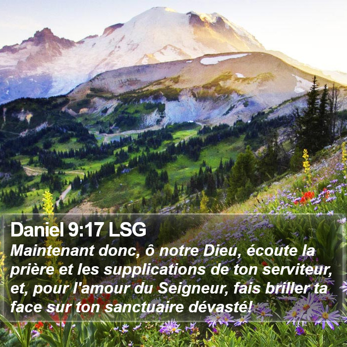 Daniel 9:17 LSG Bible Study