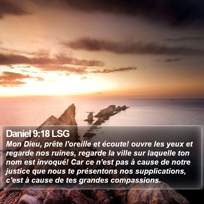 Daniel 9:18 LSG Bible Study