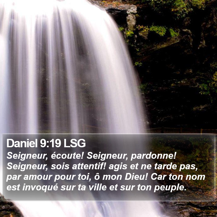 Daniel 9:19 LSG Bible Study