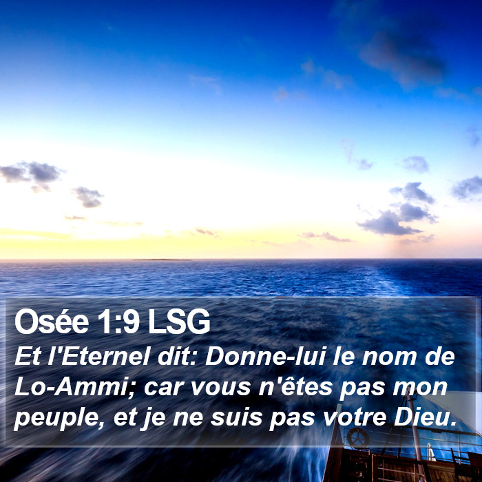 Osée 1:9 LSG Bible Study