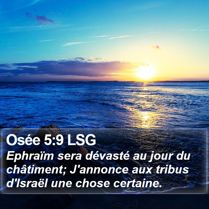 Osée 5:9 LSG Bible Study