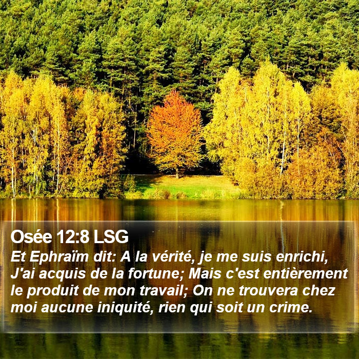 Osée 12:8 LSG Bible Study
